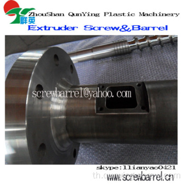 สกรูกระบอกเดียว bimetallic เครื่อง Extruder